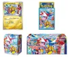 Pokemon Center Fukuoka Special Box Japanese Náhľad obrázku produktu 3