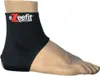 eZeefit Bottines de cheville 2mm S - taille 36-38 Voir les images du produit 6