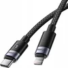 Innostyle Usb-C Lightning Schnell-Ladekabel für Iphone 14 Produktbild-Vorschau 1