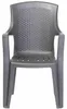 Ipae-Progarden Eden Gartenstuhl Abendessen Harter Sitz Produktbild-Vorschau 8