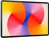HUAWEI Matepad SE 11- (4+128GB WiFi) Produktbild-Vorschau 2