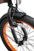 BIKESTAR Kinder Fahrrad ab 6 Jahre | 20 Zoll Cruiser Produktbild-Vorschau 9