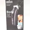 Braun BG3350 Haarschneider/-schermaschine Schwarz Náhľad obrázku produktu 14