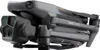 DJI Mavic 3 Pro Fly More Combo + RC (mit Display) Produktbild-Vorschau 19
