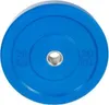 Bumper Plate farbig 20 kg Produktbild-Vorschau 2