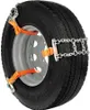 SnowDrive 2x catene a settori 1E serie Europa, modulari, Anteprima dell’immagine prodotto 1