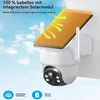 Caméra de surveillance extérieure Solaire 365 jours de Voir les images du produit 9
