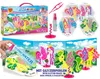 Splash Beadys - Fun-Set Galupy Produktbild-Vorschau 2