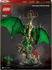 LEGO NINJAGO Wächterdrache Bauset - Mit Drachenfigur, Produktbild-Vorschau 8