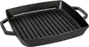 STAUB Grilovacia panvica s 2 rukoväťami liatinová 28x28cm Náhľad obrázku produktu 5