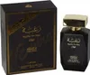 Lattafa Raghba For Man Eau de Parfum für Herren 100 ml Produktbild-Vorschau 18