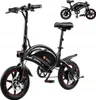 DYU D3F Skladací elektrický bicykel, 14" 36V e-bike, 3 Náhľad obrázku produktu 1