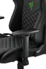 Razer TAROK NATRIX - czarny fotel gamingowy Podgląd zdjęcia produktu 5