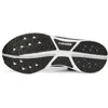 Buty Puma Electrify Nitro 2 37689701 Podgląd zdjęcia produktu 10