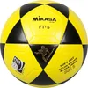 Mikasa FT-5 BKY FIFA DFV Official Footvolleyball Gr 5 žltá Náhľad obrázku produktu 7