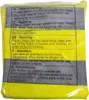 ProPlus Sicherheitsweste junior gelb one size Produktbild-Vorschau 10