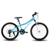 HILAND Climber 24 Zoll Kinderfahrrad Mountainbike mit Produktbild-Vorschau 2