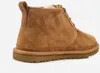 A close-up side view of a brown suede boot. Produktbild-Vorschau