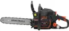 Benzinsäge 3,9 kW 5,3 PS KD5000 Produktbild-Vorschau 5