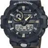 G-SHOCK Original Casio G-SHOCK Herrenuhr Produktbild-Vorschau 6