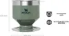 Stanley Perfect-Brew Pour Over Hammertone Green Produktbild-Vorschau 9