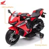Honda CBR 1000RR Kinder Elektromotorrad 12V (2–5 Jahre) – Produktbild-Vorschau 4