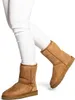 UGG scarpe Classic Short II Chestnut, 1016223CHE Anteprima dell’immagine prodotto 48