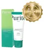 Purito Mighty Bamboo pleťový krém Panthenol Cream 100 ml Náhled obrázku produktu 2
