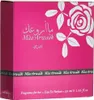Rasasi Maa Arwaak For Her Eau De Parfum 50 ml (woman) Produktbild-Vorschau 5
