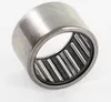 NTN Nadelhülse HK2220 C 20 mm Außen-Ø 28 mm Innen-Ø 22 mm Produktbild-Vorschau 4