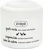 Ziaja Leche De Cabra Mascarilla Para El Cabello mit Keratin Produktbild-Vorschau 3