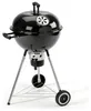 LANDMANN Holzkohle-Kugelgrill 11103 92cm schwarz Produktbild-Vorschau 1