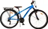 Volare Cross kinderfiets - voor jongens - 26 inch - blauw - Productafbeelding-voorbeeld 1