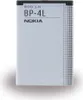 Nokia - BP-4L - Li-ion Akku - 6650 Fold - 1500mAh Produktbild-Vorschau 1