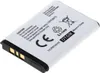 OTB Akku kompatibel zu Sony Ericsson BST-37 Li-Ion Produktbild-Vorschau 5
