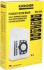 Kärcher 2.863-314.0 Kärcher Filterbeutel Vlies WD 2 Plus/3 Náhled obrázku produktu 13