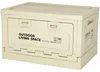 KIK KX3281 Opvouwbare campingbox 40 x 29 x 24 cm, Productafbeelding-voorbeeld 11
