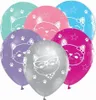 Katzen Party 6 Luftballons bunt Produktbild-Vorschau 1