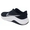 Nike Nike Legend Essential 3 męskie czarno-białe Podgląd zdjęcia produktu 32