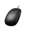 Perixx PERIMICE-201 P B, drátová optická myš, kabel PS/2, Náhled obrázku produktu 3