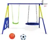 CCLIFE Schaukelgestell Outdoor 200kg Multifunktionales Produktbild-Vorschau 1