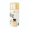 Encens Ipuro Essentials Soft Vanilla 200 ml Voir les images du produit 6