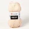 A ball of yarn on a white background. Produktbild-Vorschau