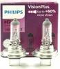 Philips H7 55 W 12972VPC2 2 ks. Náhľad obrázku produktu 10