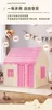 Kinder Spielhaus Indoor,Kinder Bettzelt,Spielzelt für Produktbild-Vorschau 4