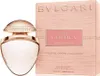 Bvlgari Rose Goldea EDP 25 ml W Podgląd zdjęcia produktu 7