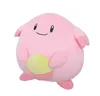Pokémon Chansey Plüschtier 18cm Produktbild-Vorschau 1