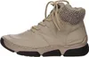 Bottines pour femmes Rieker 45955-60 beige 40 Voir les images du produit 43
