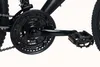 Rower górski WYLD Fully 26'' Bliss, 21 biegów, Podgląd zdjęcia produktu 6