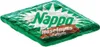 Nappo Haselnuss Puffreis mit Nougat und Produktbild-Vorschau 5